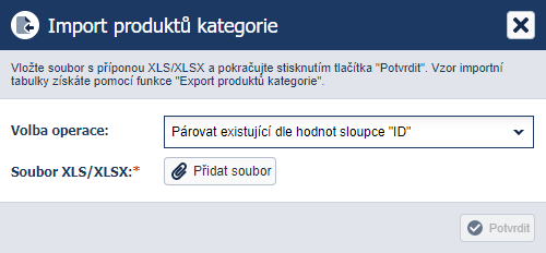 cz_dialog_products_import_category.png